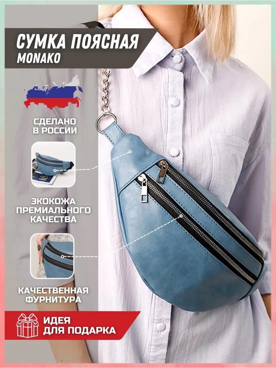 Комплект полиэстер розовый купить,NaN