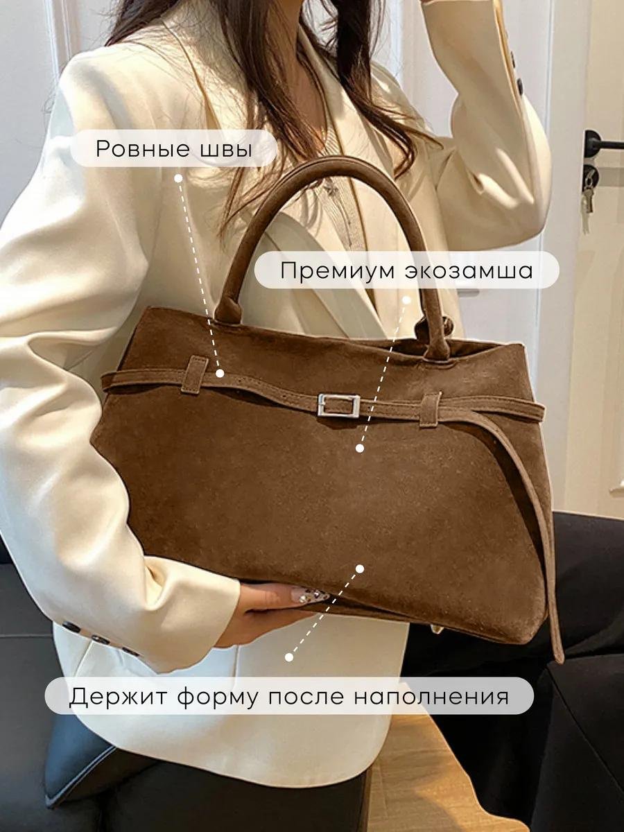 Комплект искусственная кожа черный купить,NaN