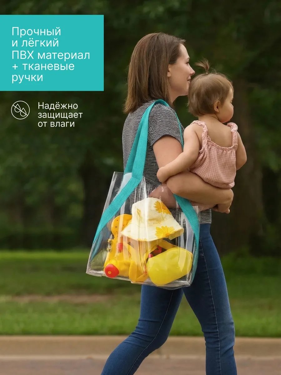 Сумка шоппер Колорит экокожа белый купить,NaN