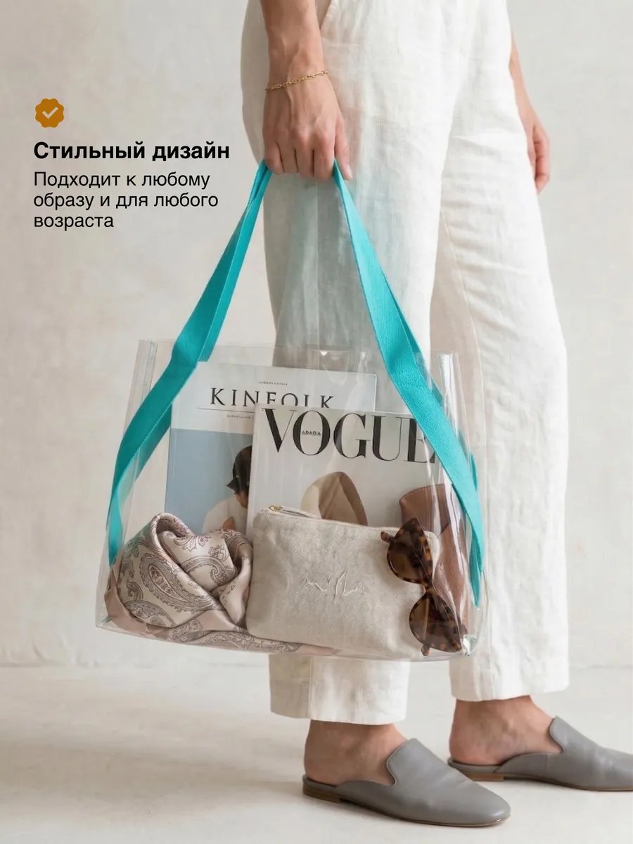 Сумка шоппер Колорит экокожа белый купить,NaN