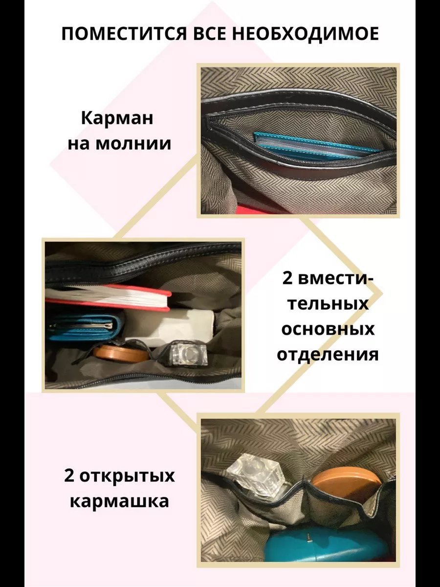 Сумка багет Gu.Sa экокожа черный купить,NaN