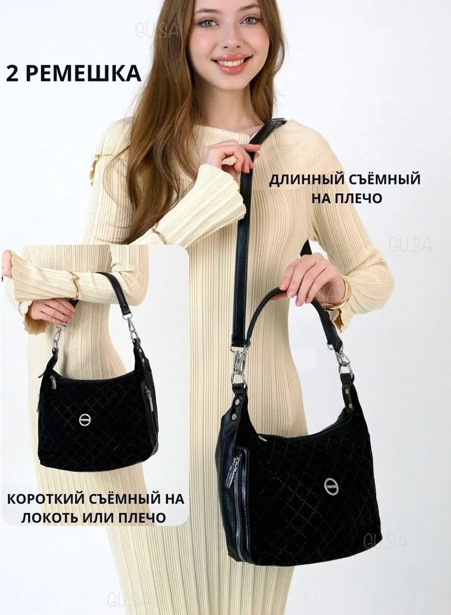 Сумка багет Gu.Sa экокожа черный купить,NaN