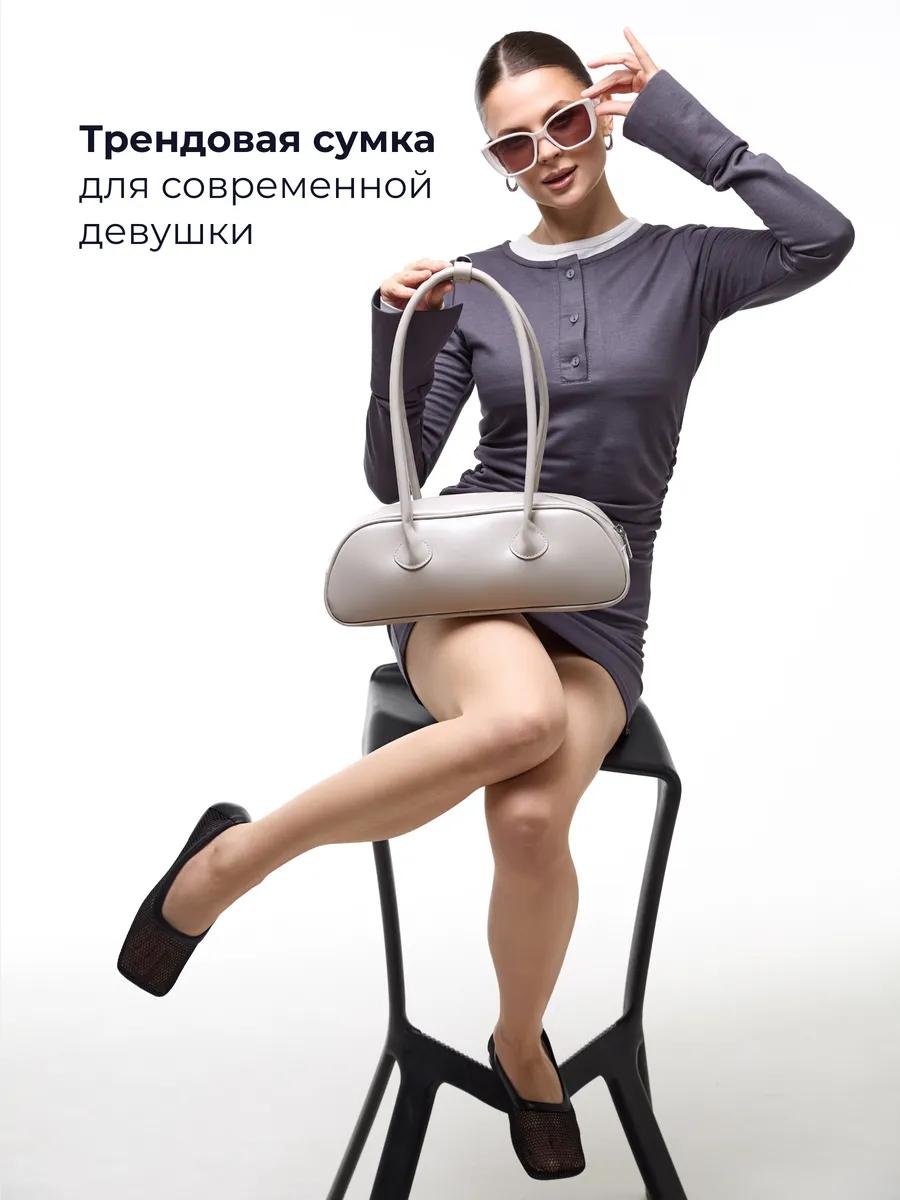 Комплект LÉMO полиэстер серый купить,NaN