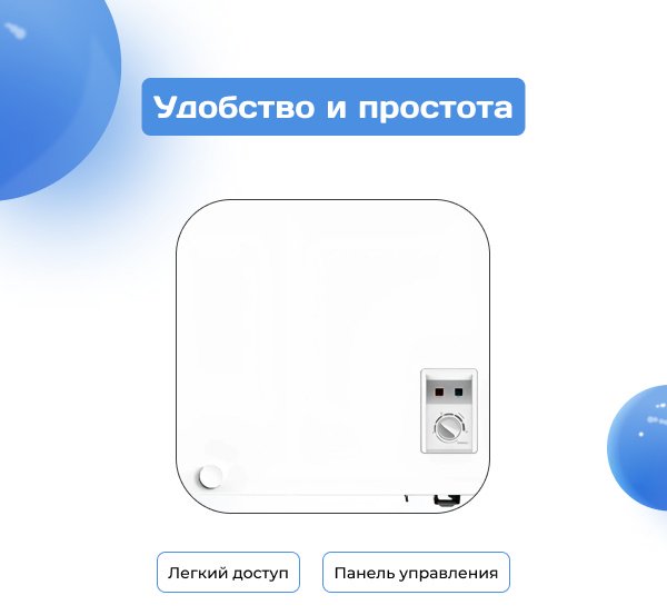 Морозильник ARG BC/BD-143W2 159 л белый - ForteMarket Морозильник ARG BC/BD-143W2 159 л белый купить,0