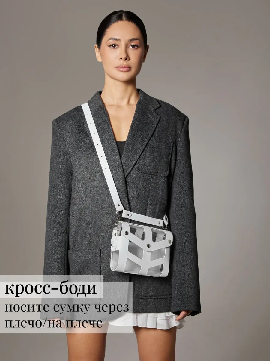 Сумка кросс-боди IamDi натуральная кожа белый купить,NaN