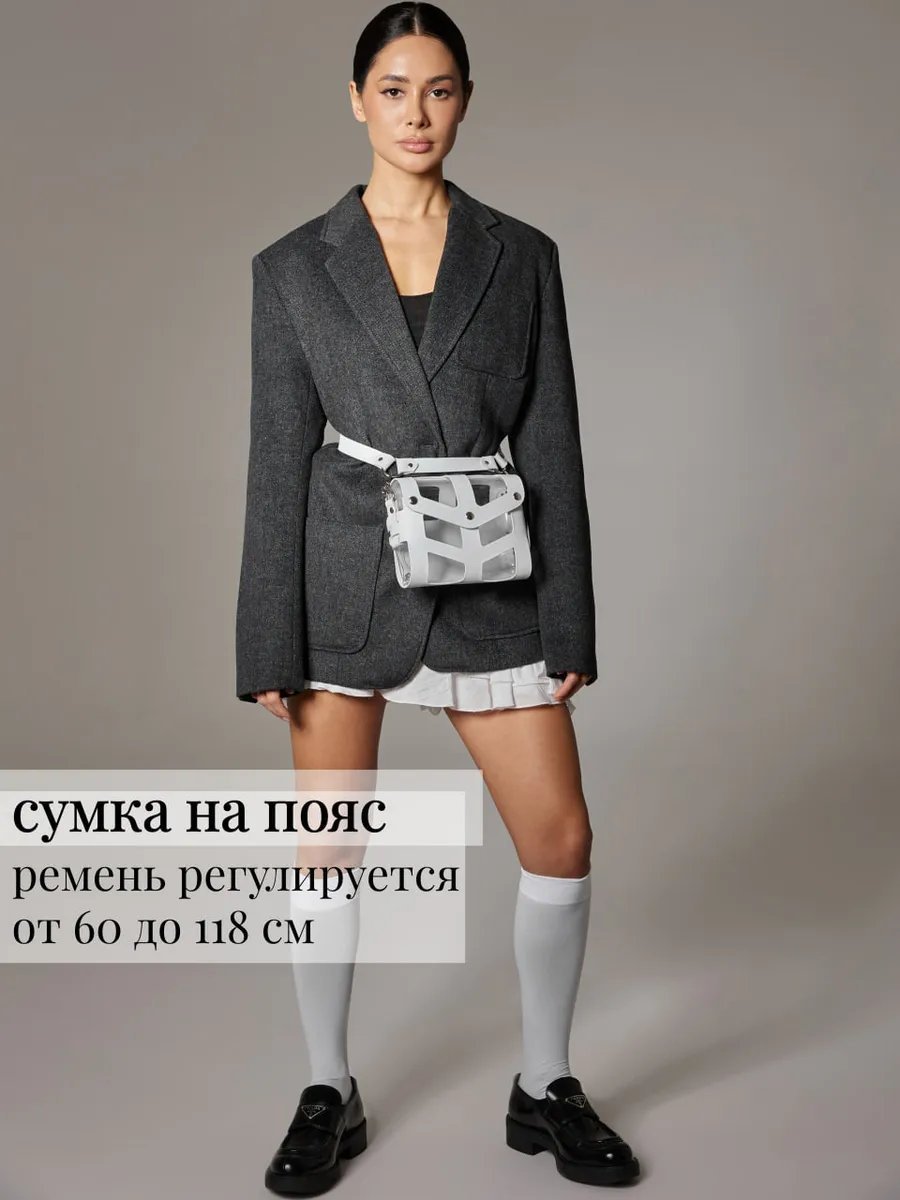Сумка кросс-боди IamDi натуральная кожа белый купить,NaN