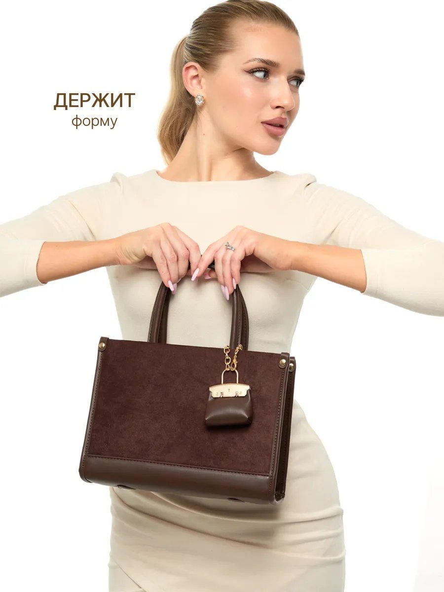 Сумка тоут D’ORCE текстиль коричневый купить,NaN