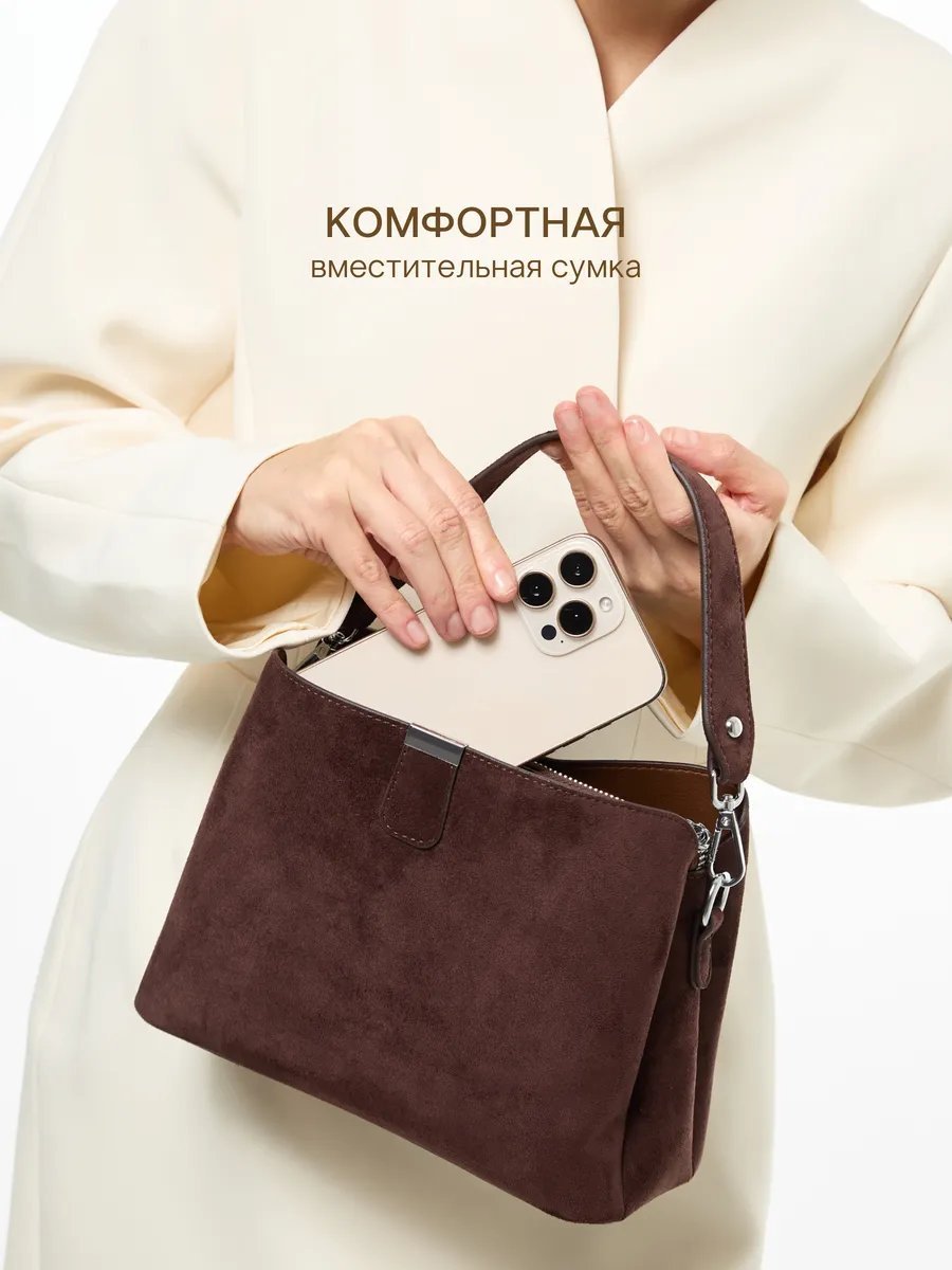 Сумка кросс-боди D’ORCE текстиль коричневый купить,NaN