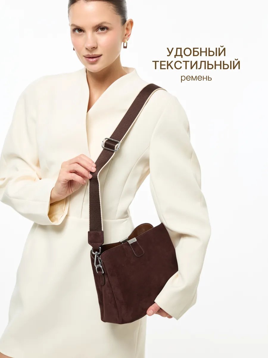 Сумка кросс-боди D’ORCE текстиль коричневый купить,NaN