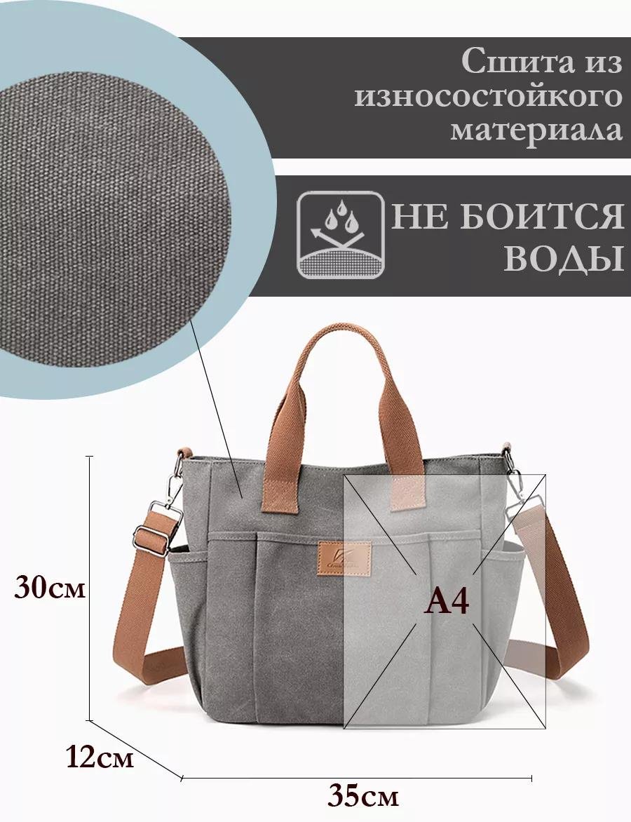 Комплект полиэстер красный купить,NaN
