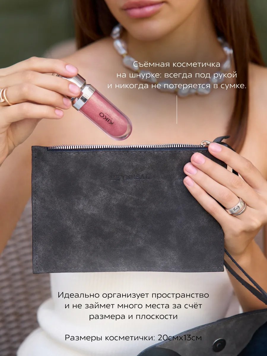Сумка багет REVERSAL натуральная кожа серый купить,NaN