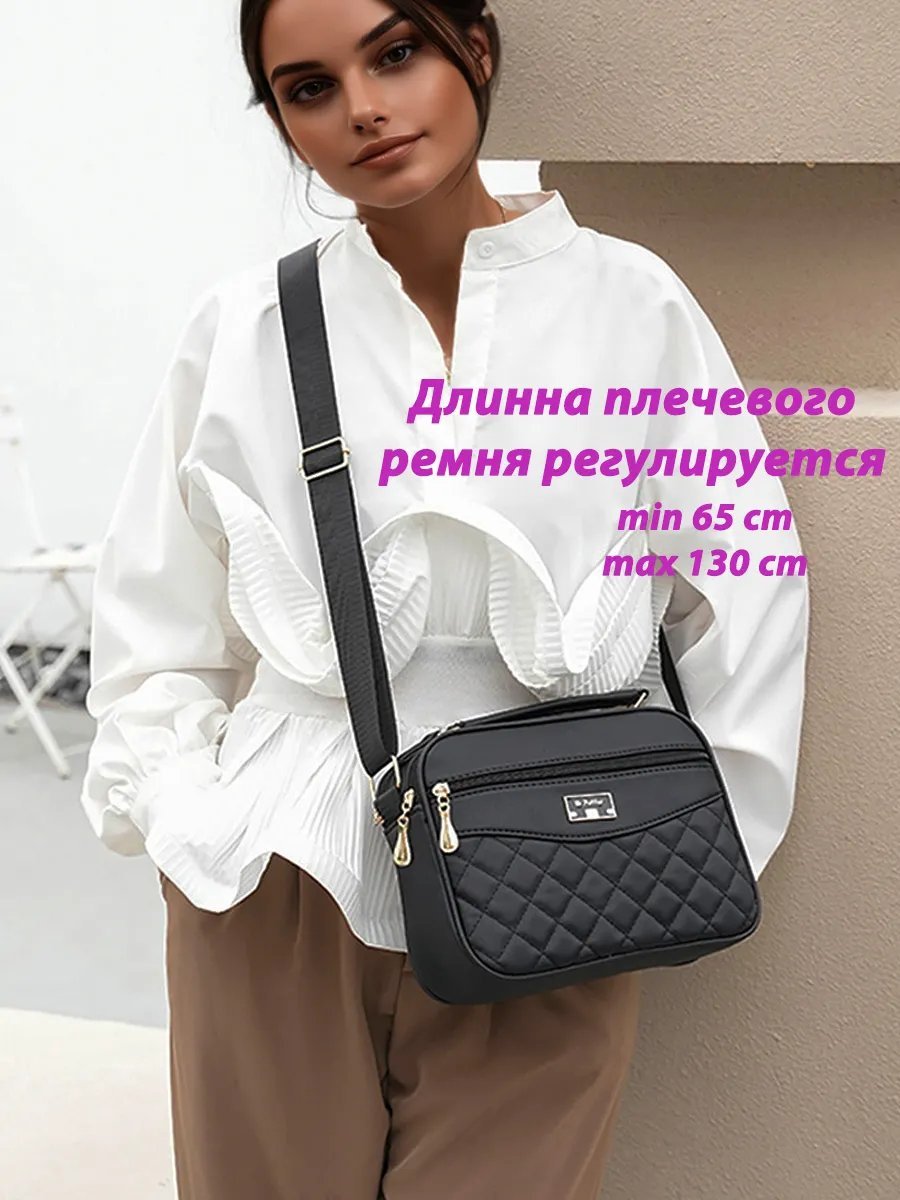 Сумка кросс-боди Modest экокожа черный купить,NaN