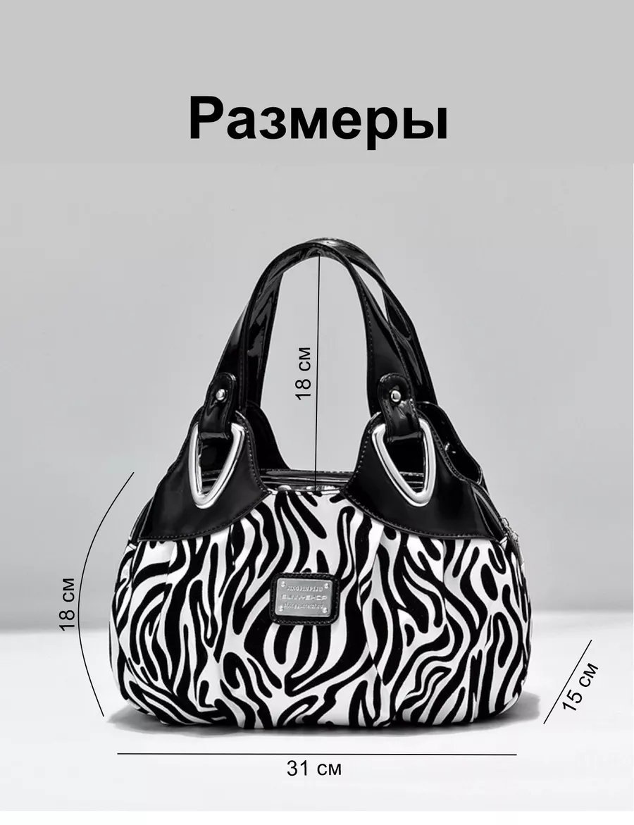 Сумка тоут VIRina полиэстер белый купить,NaN