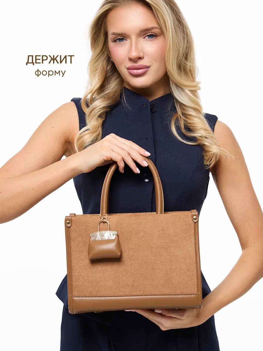 Сумка тоут D’ORCE полиэстер коричневый купить,NaN