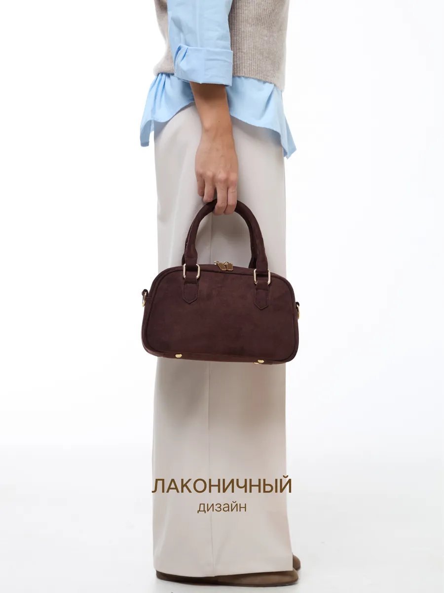 Сумка багет D’ORCE искусственная замша коричневый купить,NaN