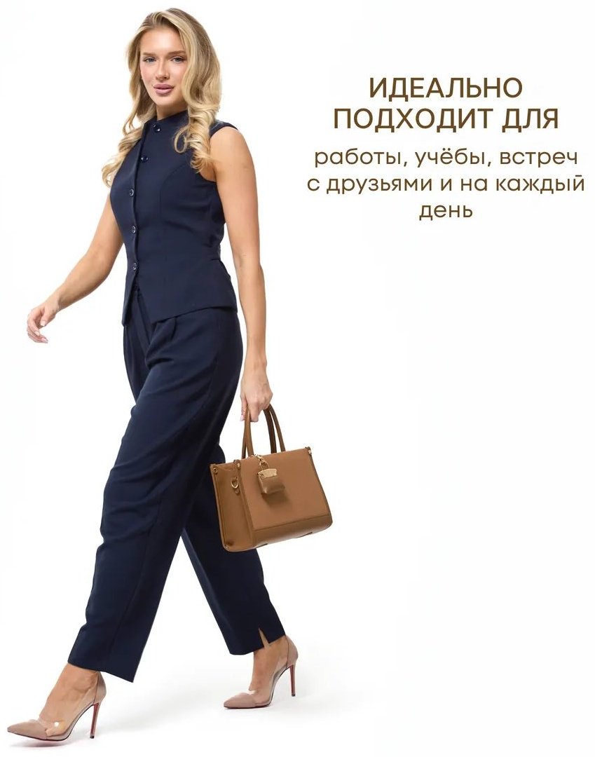 Сумка тоут D’ORCE полиэстер коричневый купить,NaN