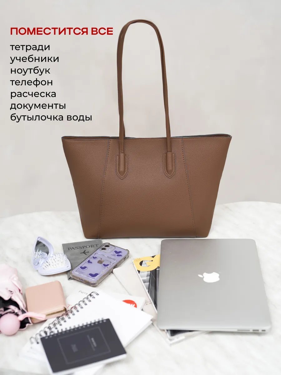 Сумка шоппер BYELM натуральная кожа коричневый купить,NaN