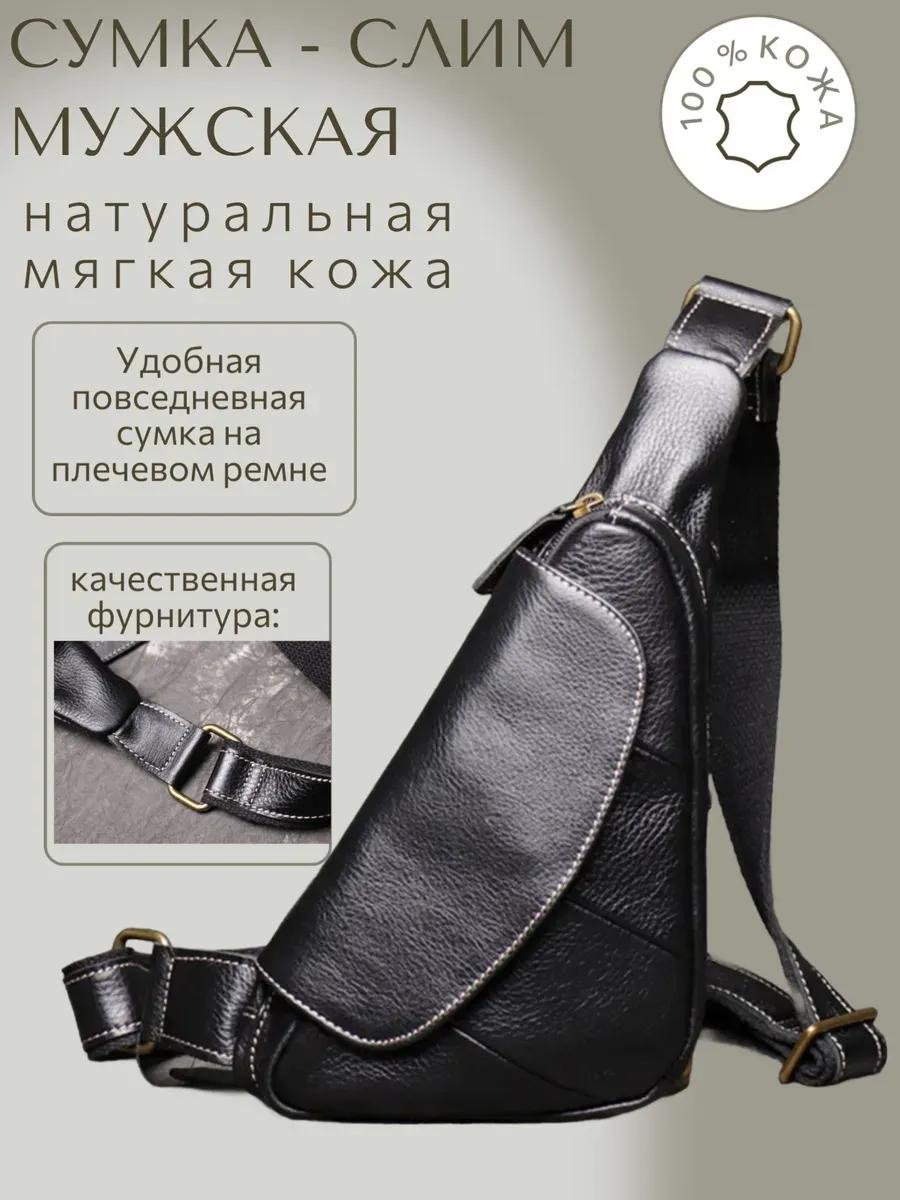 Комплект текстиль черный купить,NaN