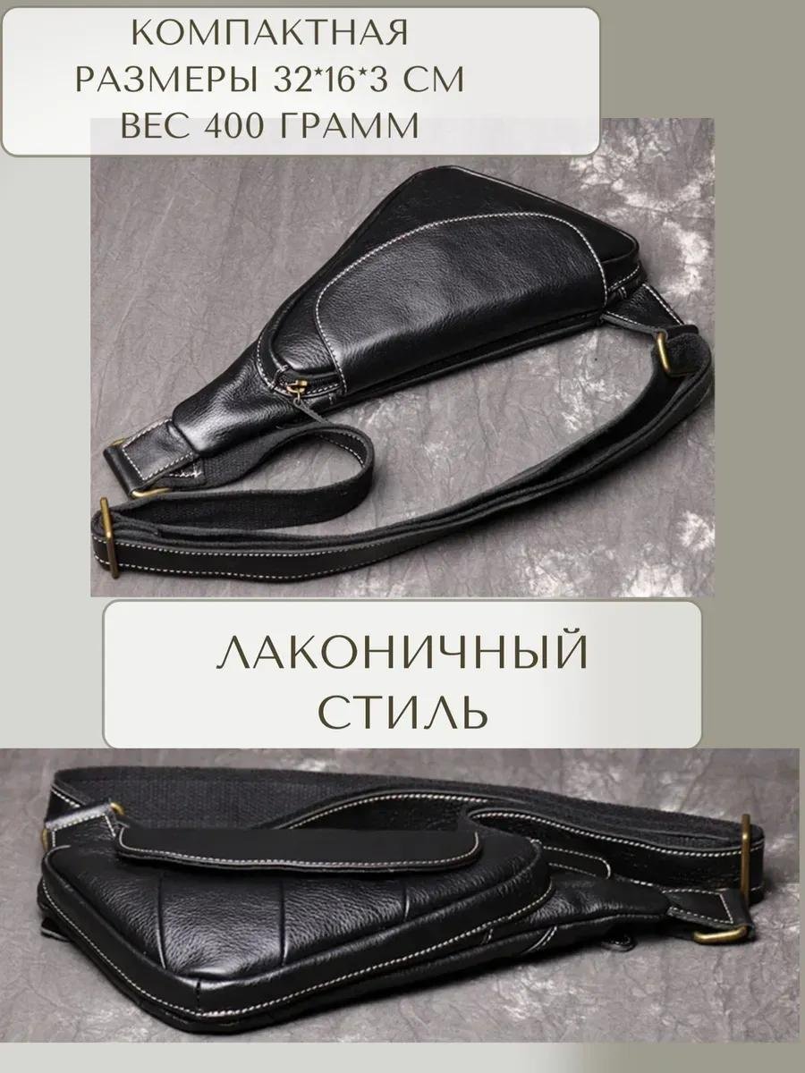 Комплект текстиль черный купить,NaN