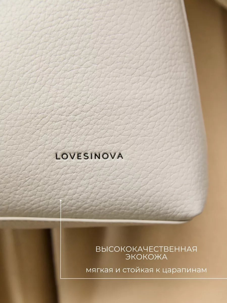 Сумка хобо LOVESINOVA экокожа серый купить,NaN