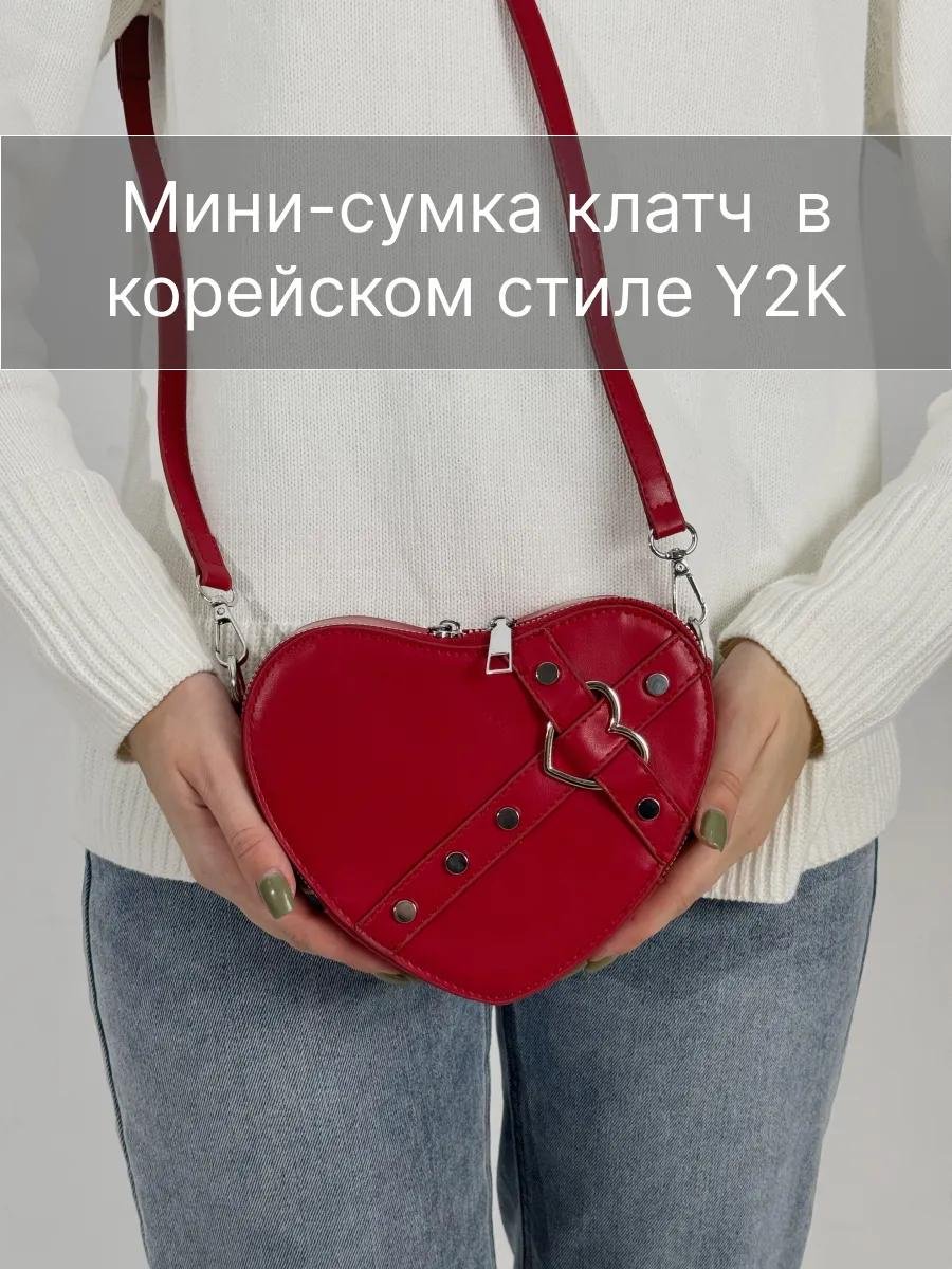 Комплект текстиль красный купить,NaN