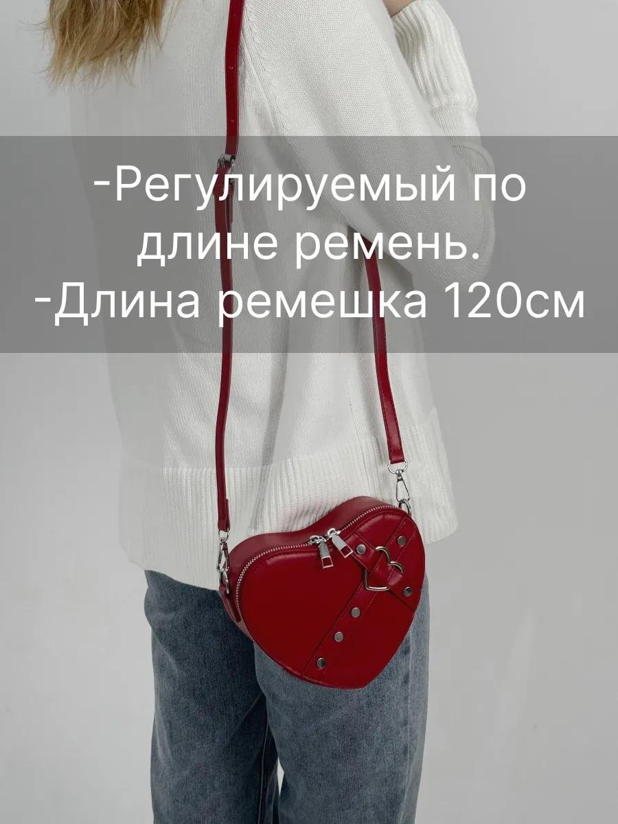 Комплект текстиль красный купить,NaN