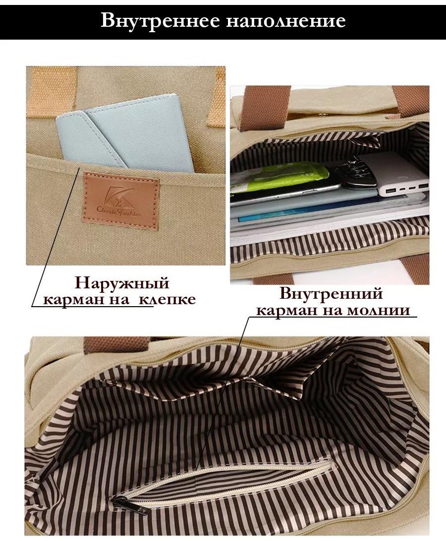 Комплект полиэстер красный купить,NaN