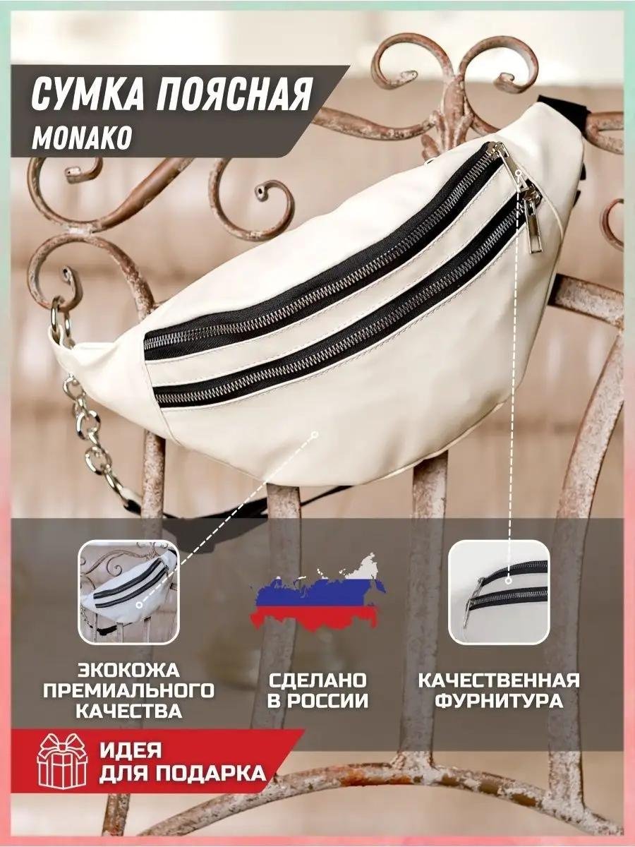 Комплект полиэстер розовый купить,NaN