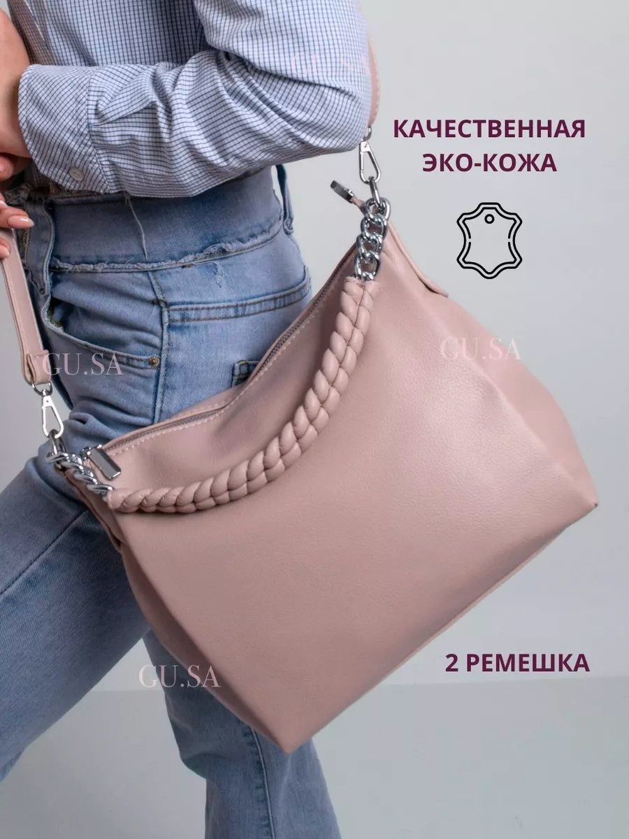 Сумка багет Gu.Sa экокожа розовый купить,NaN