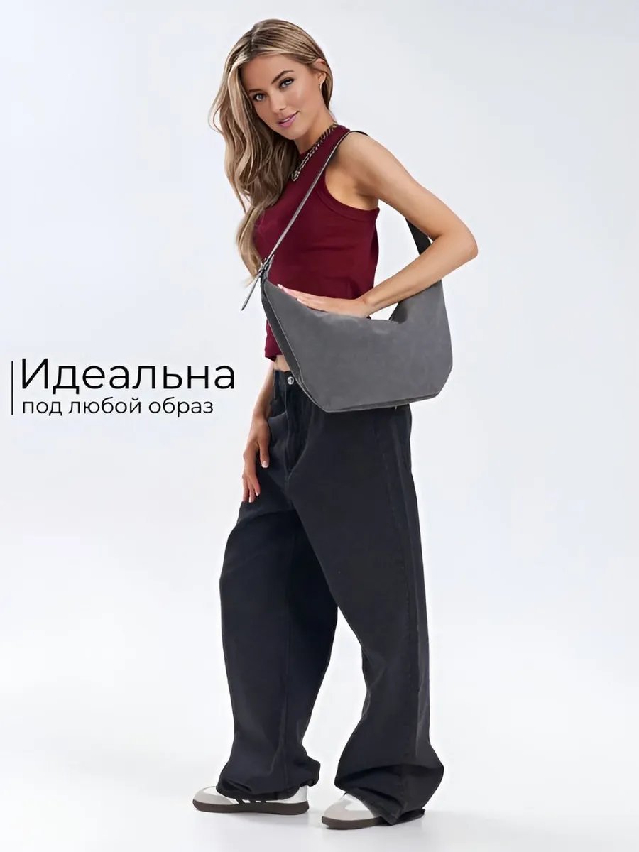 Сумка шоппер Adel bar экокожа серый купить,NaN