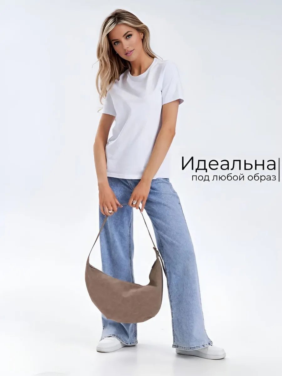 Сумка шоппер Adel bar экокожа бежевый купить,NaN