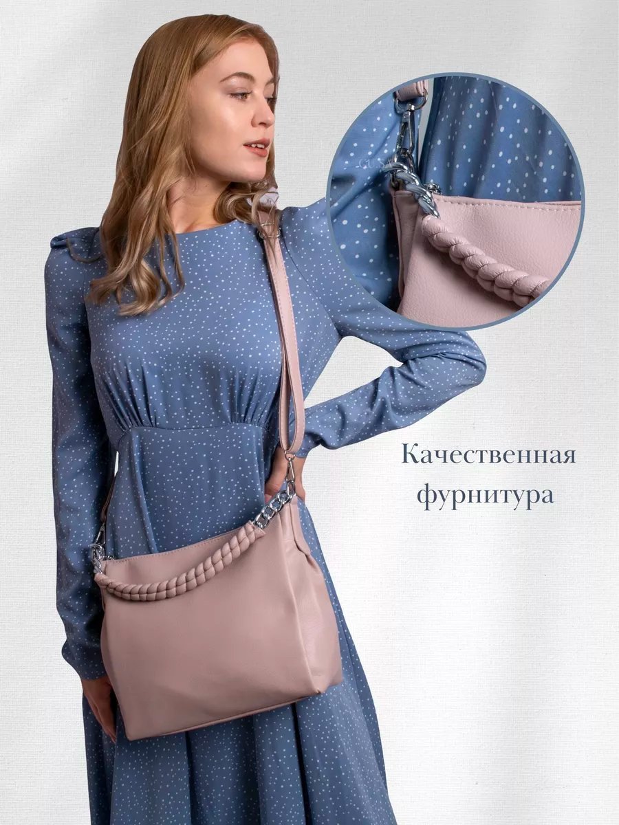 Сумка багет Gu.Sa экокожа розовый купить,NaN