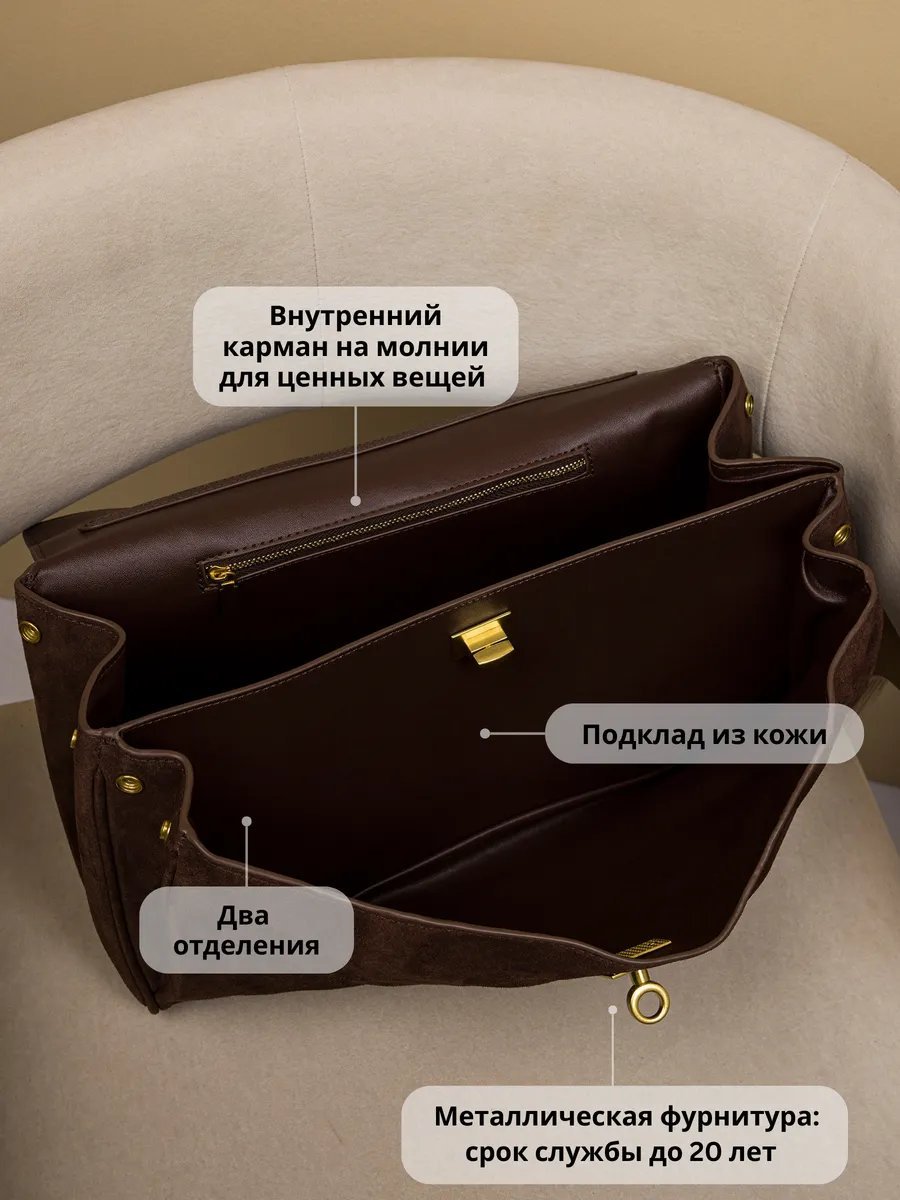 Сумка тоут MONTECLARE натуральная кожа коричневый купить,NaN