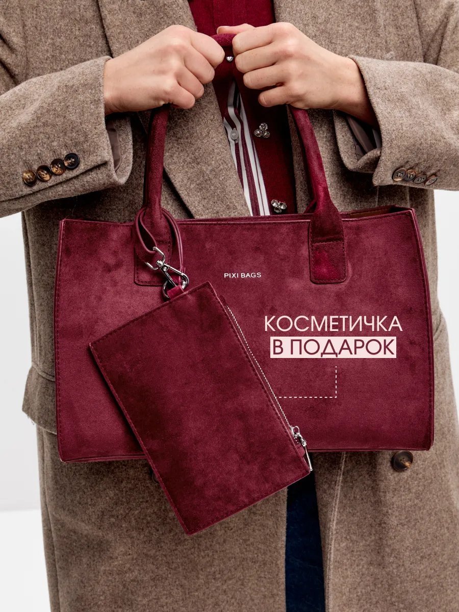 Сумка тоут PIXI BAGS полиэстер красный купить,NaN