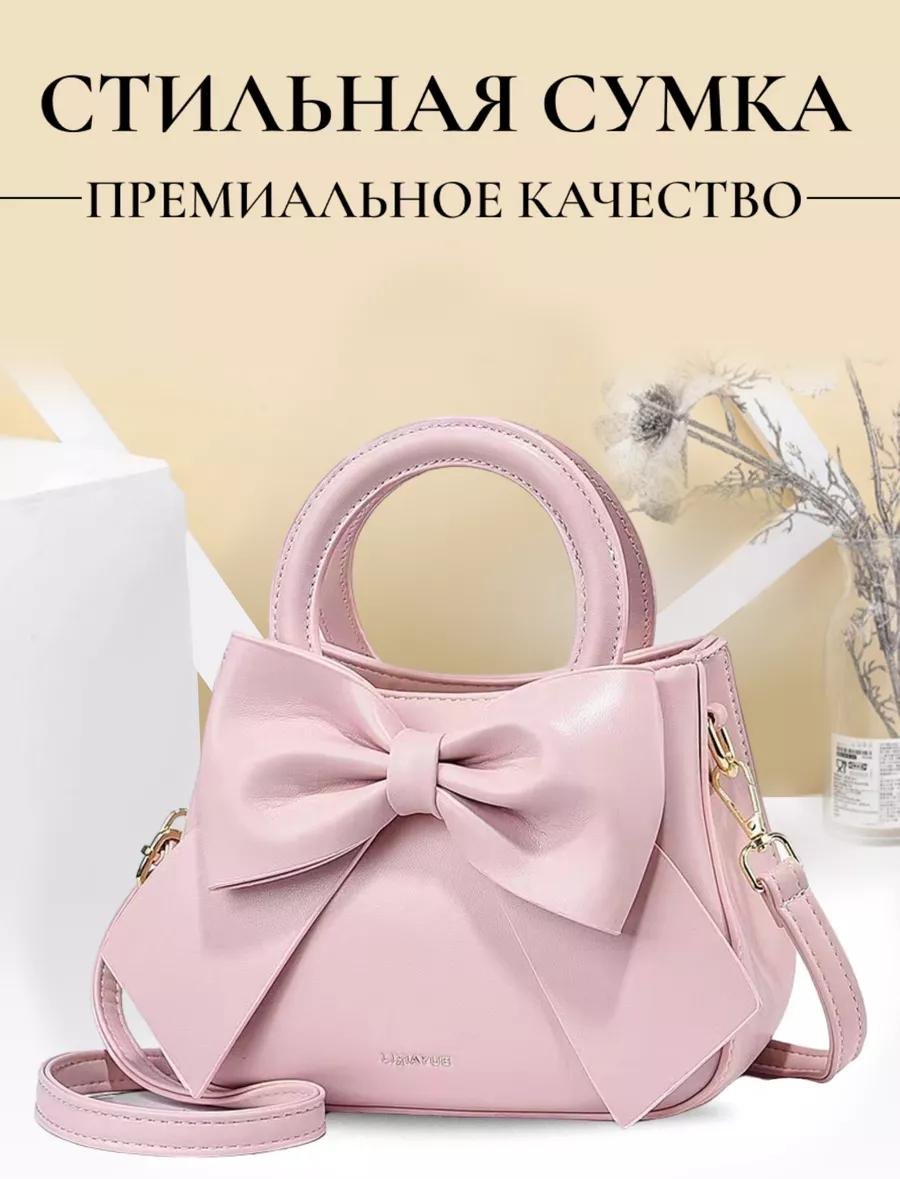 Комплект полиэстер красный купить,NaN