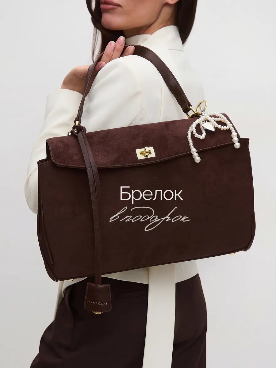 Сумка кросс-боди JOHN LOCKE текстиль коричневый купить,NaN