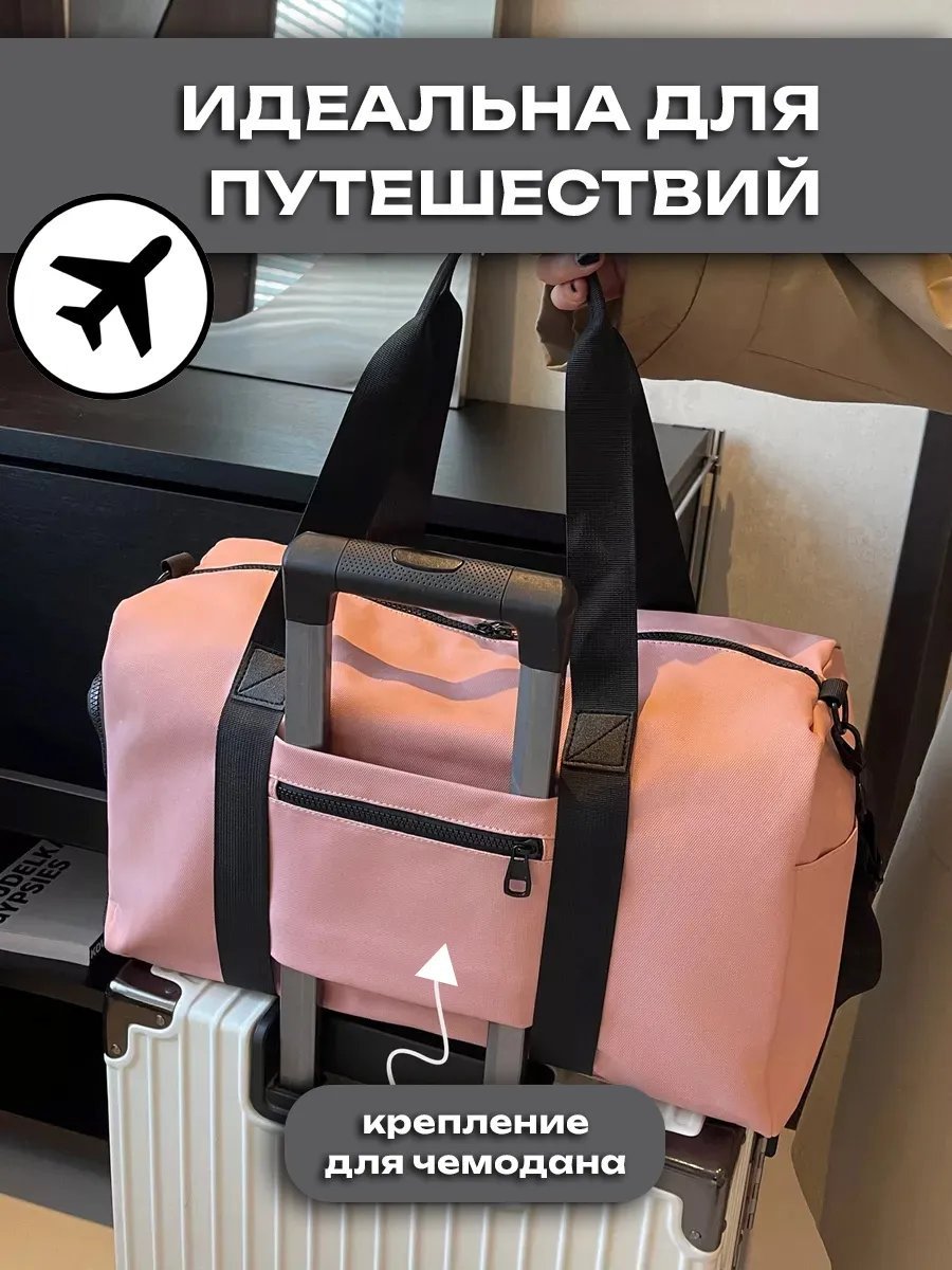 Мини-сумка MILARA оксфорд розовый купить,NaN