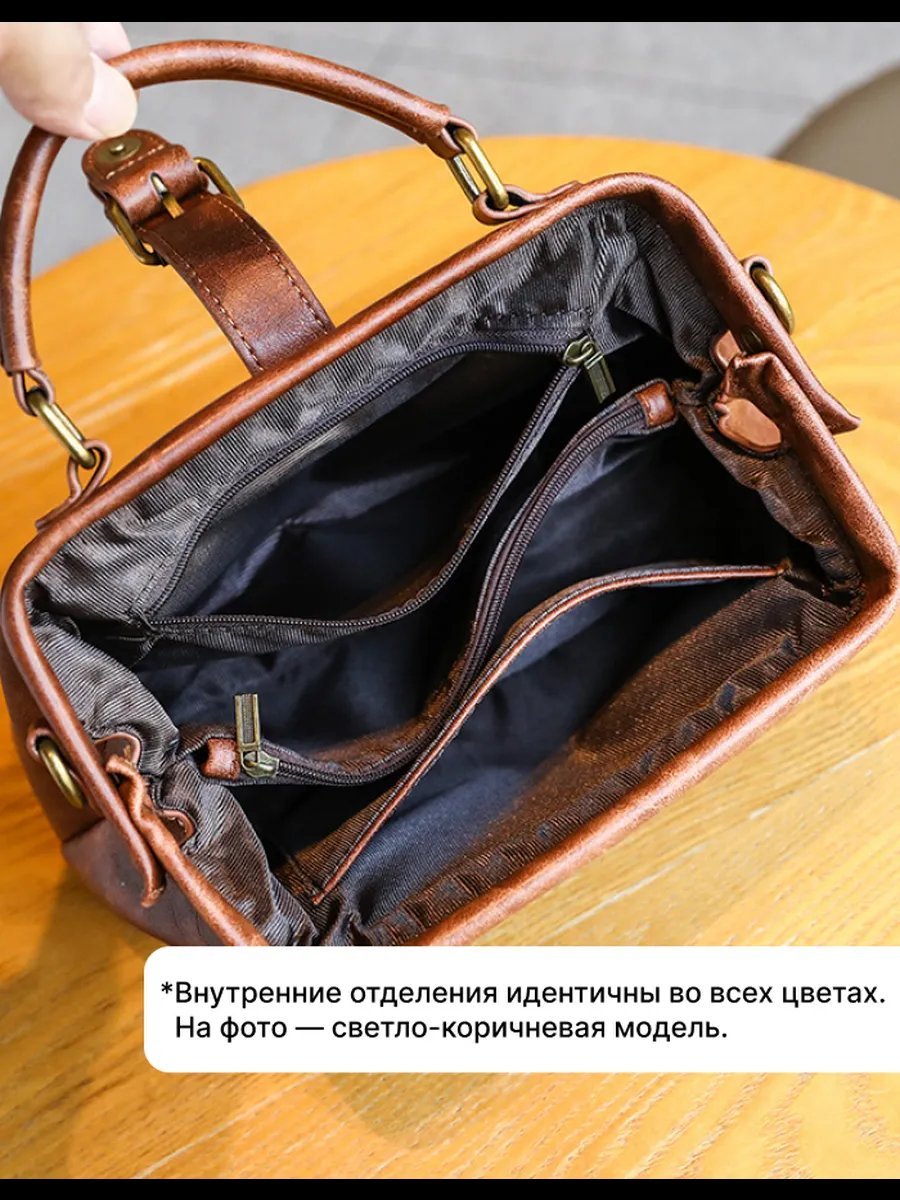 Сумка багет EJOV экокожа черный купить,NaN