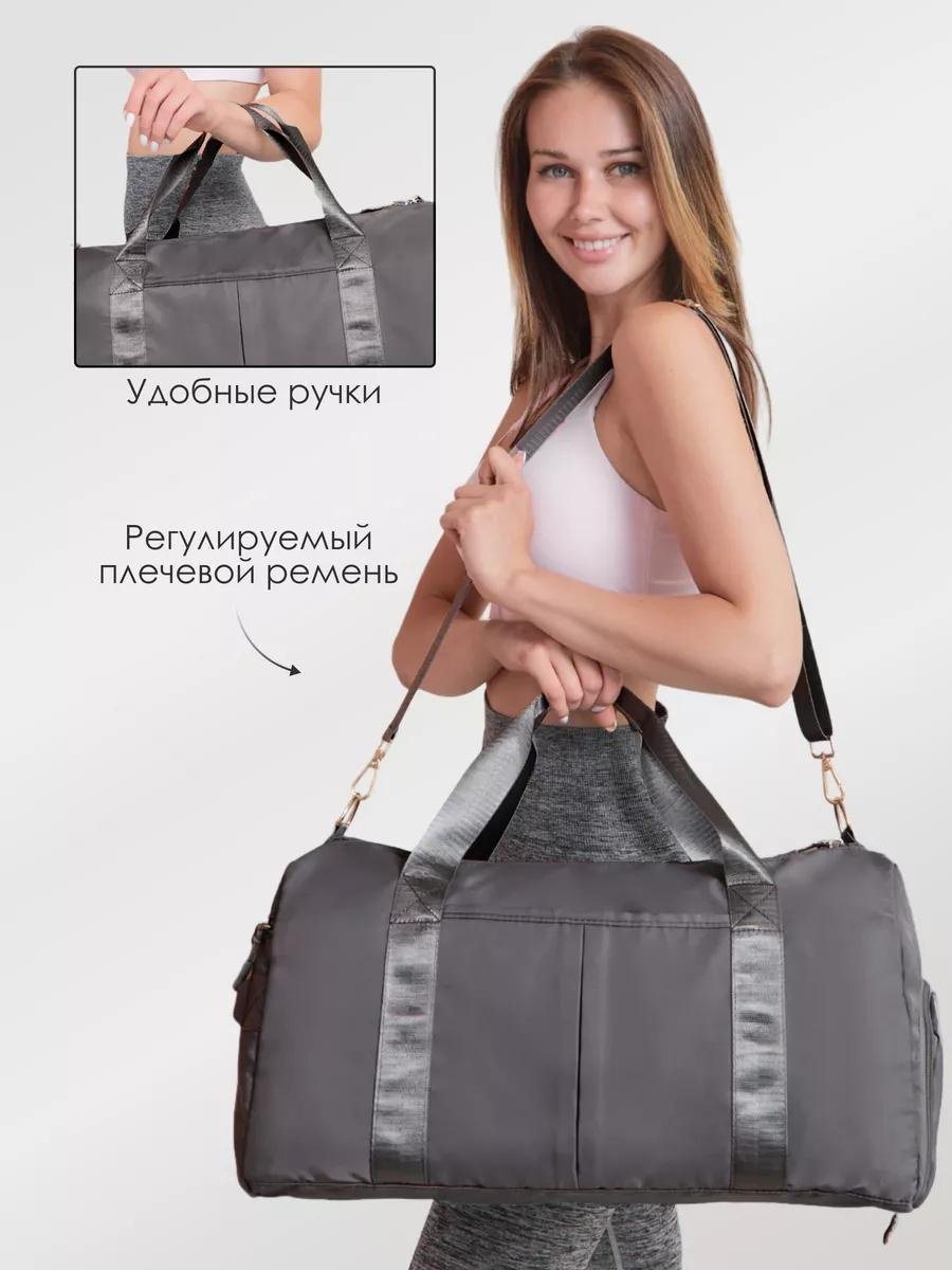 Комплект полиэстер красный купить,NaN