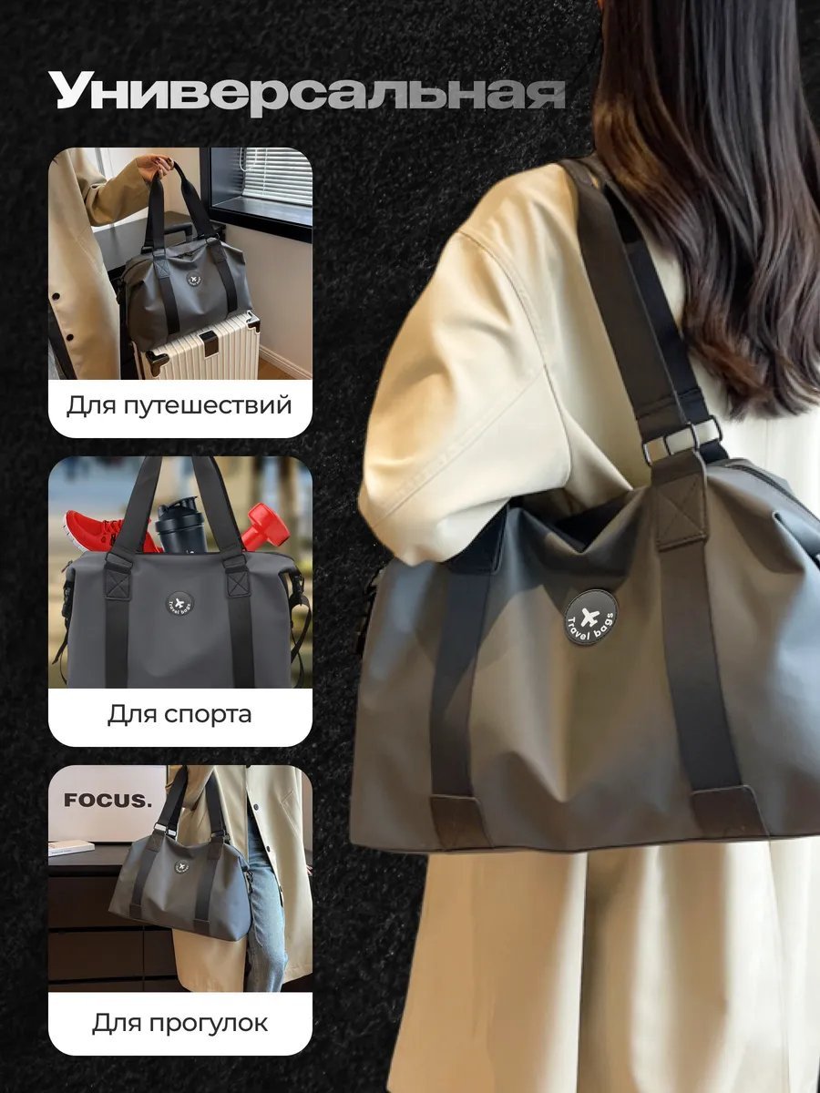 Мини-сумка Mior искусственная кожа серый купить,NaN