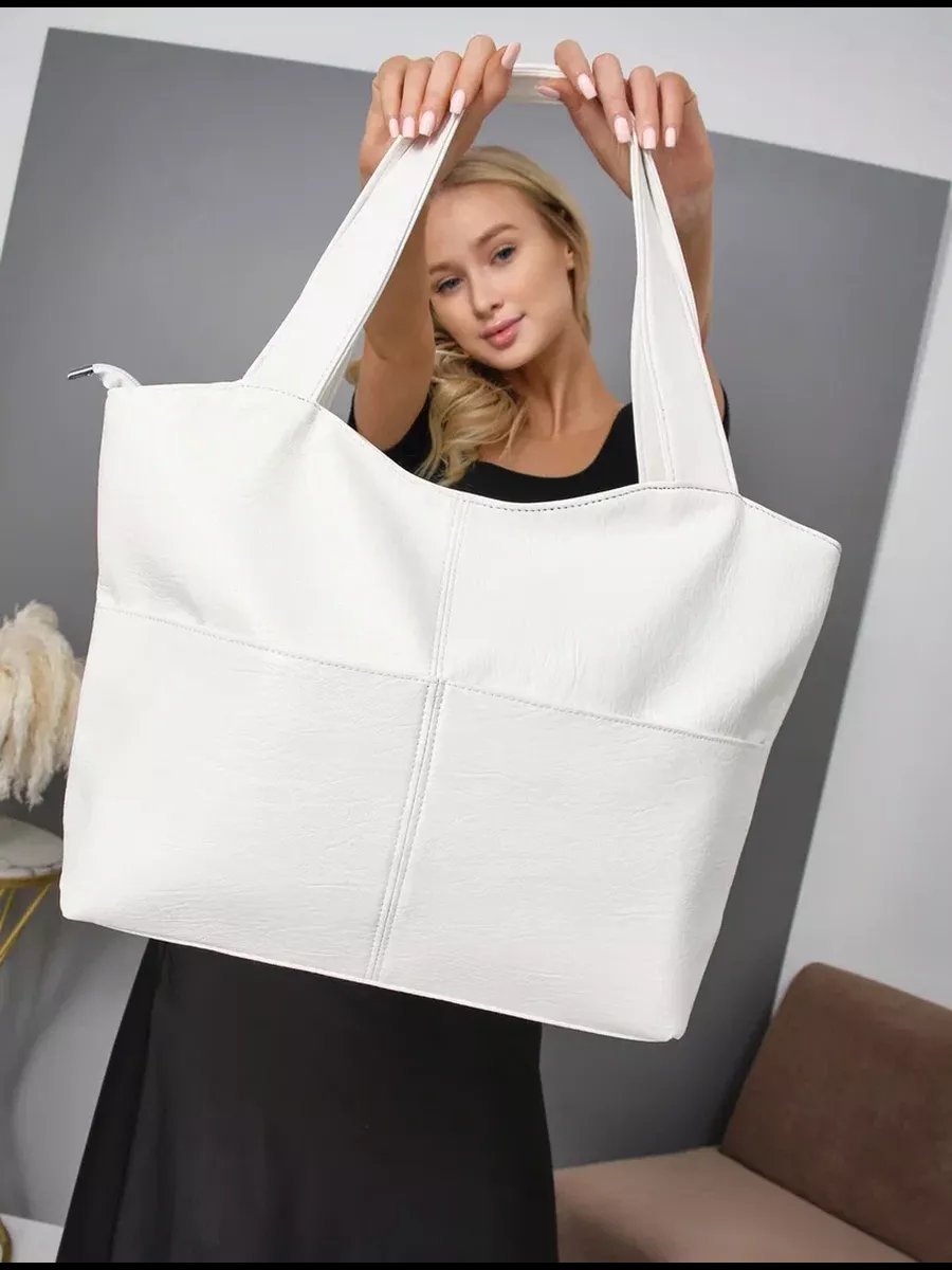 Сумка шоппер ForMe Style экокожа бежевый купить,NaN
