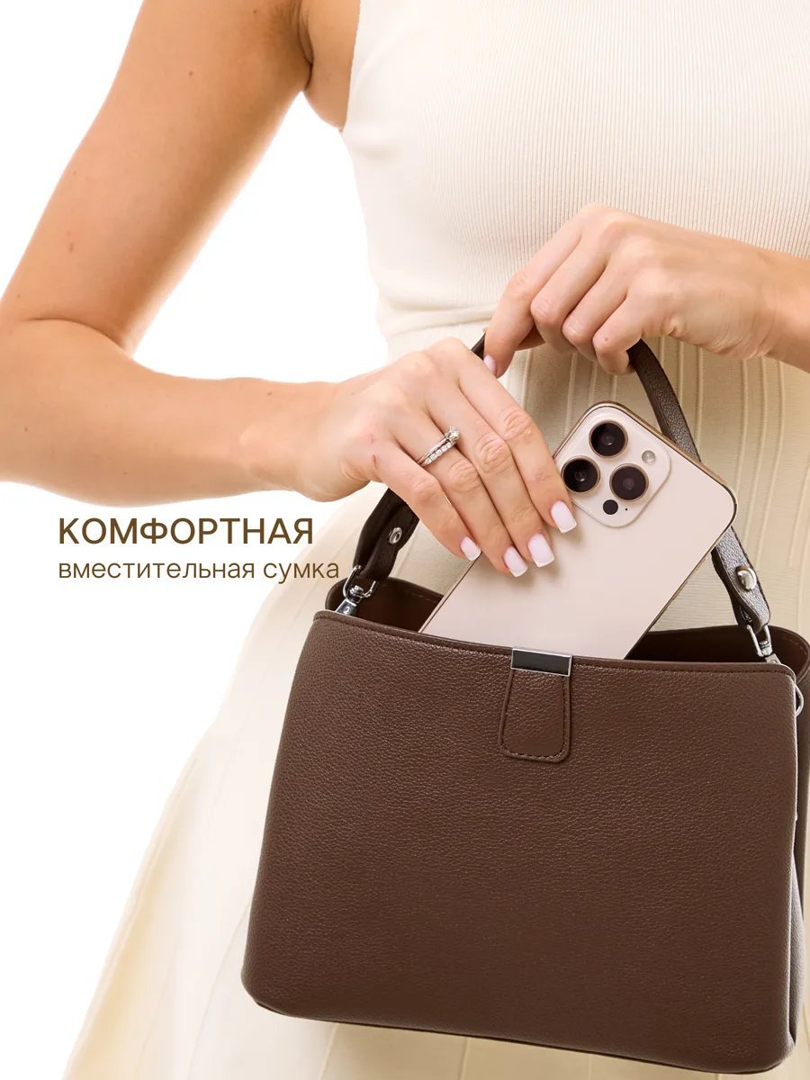 Сумка кросс-боди D’ORCE экокожа коричневый купить,NaN