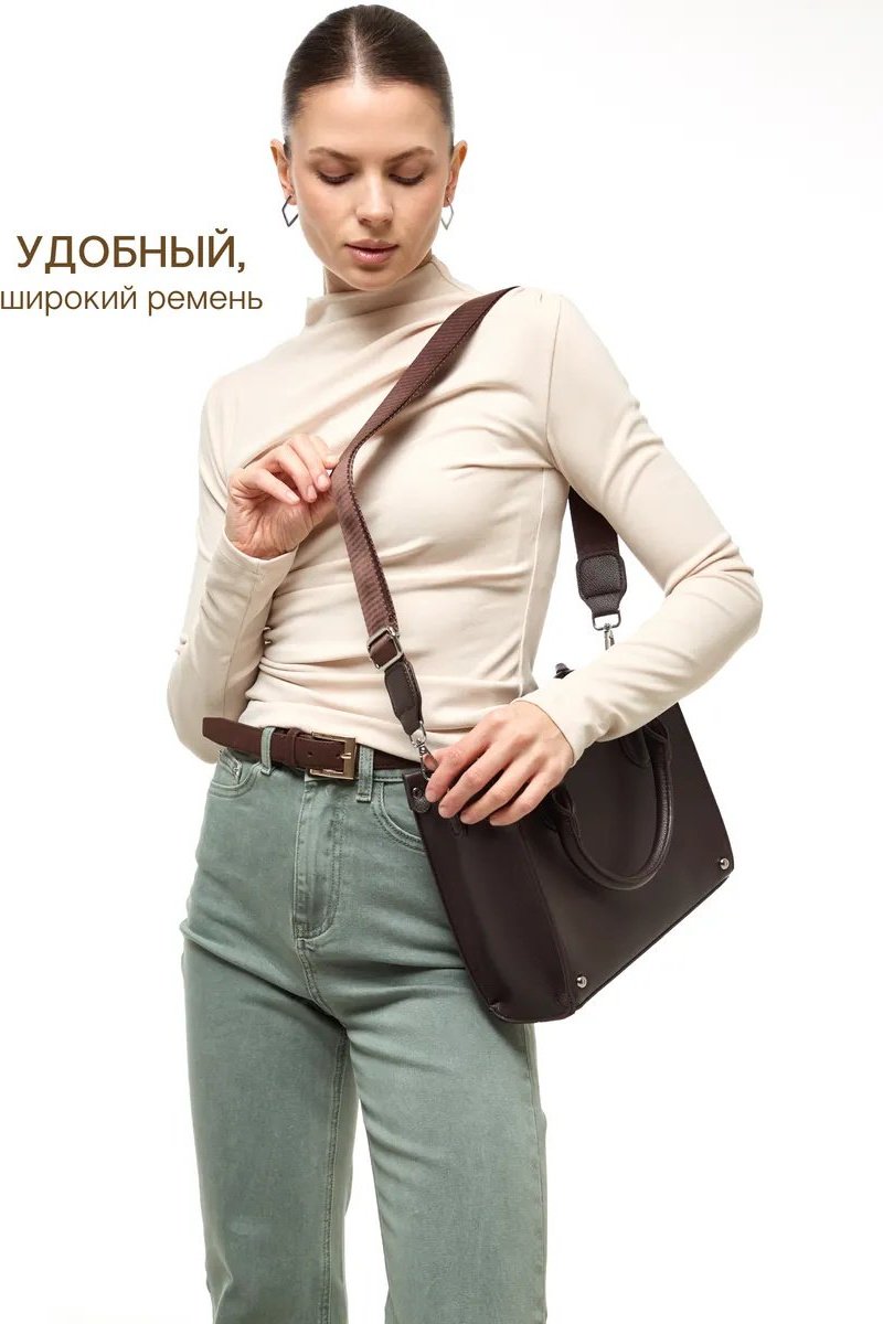 Сумка тоут D’ORCE экокожа коричневый купить,NaN