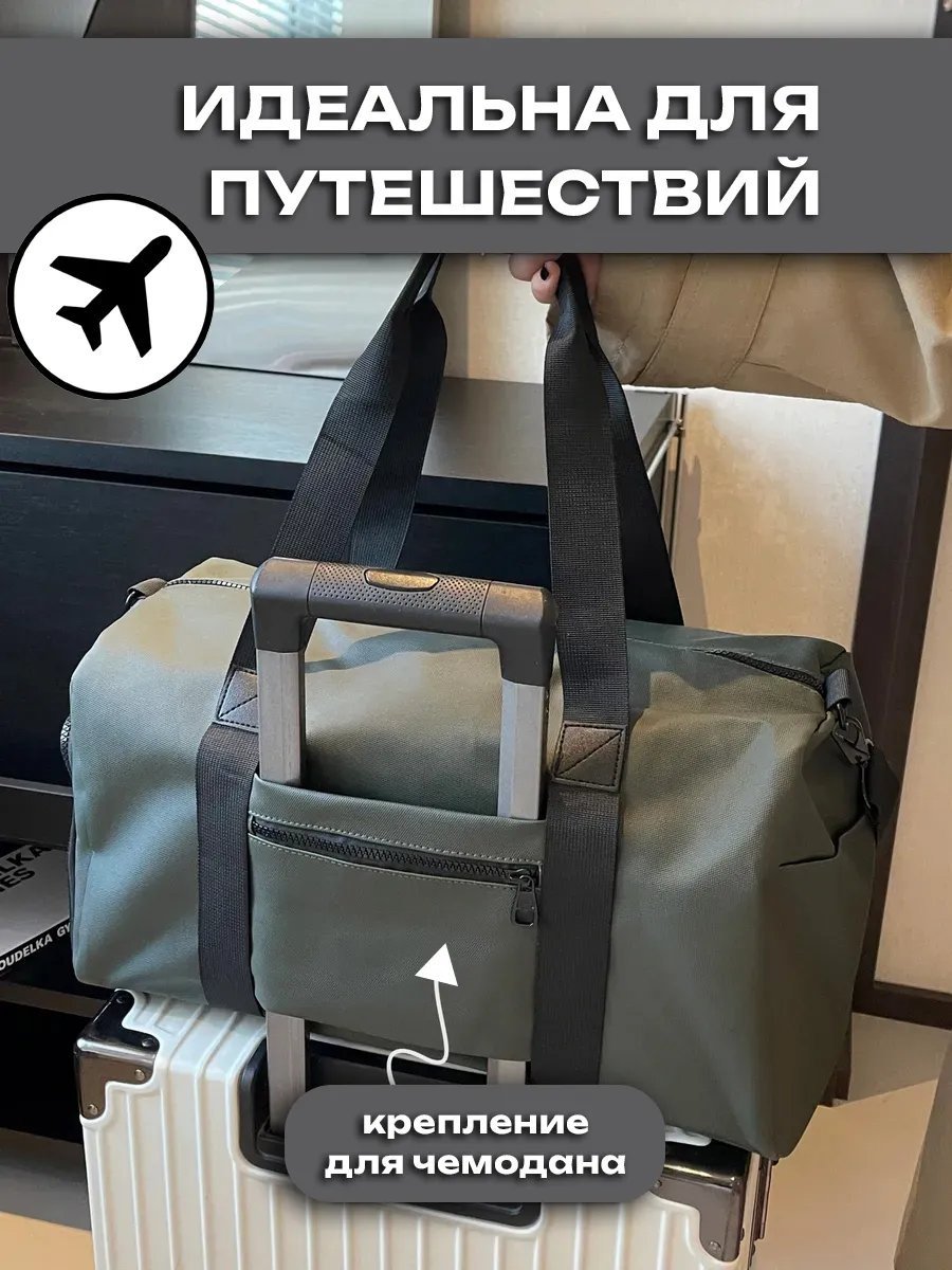 Мини-сумка MILARA оксфорд зеленый купить,NaN