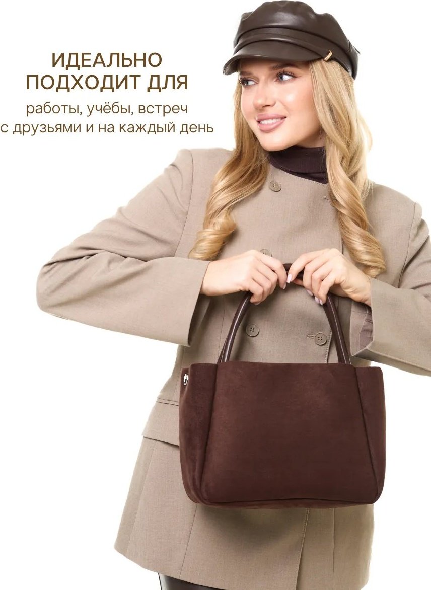 Сумка тоут D’ORCE текстиль коричневый купить,NaN