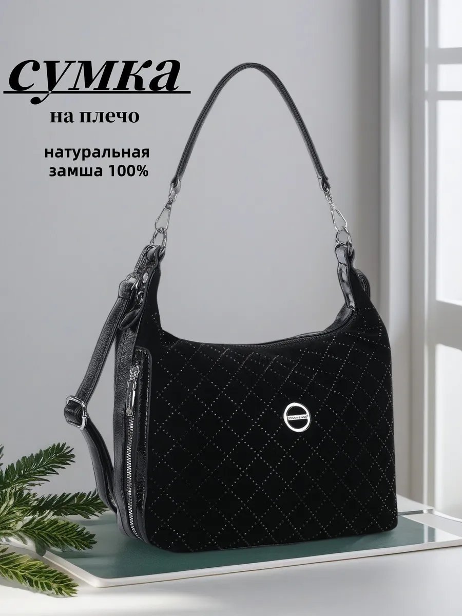 Сумка тоут BONNIVENYA экокожа черный купить,NaN