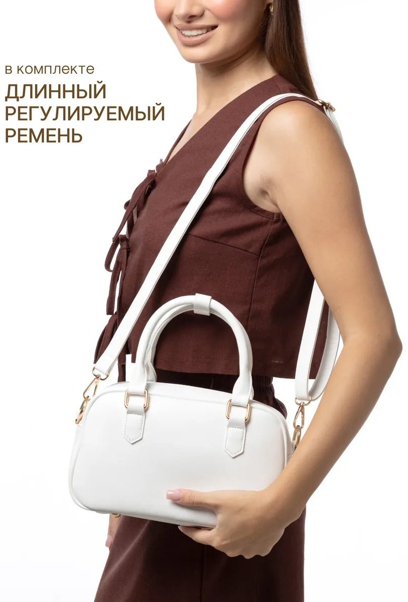 Сумка багет D’ORCE экокожа белый купить,NaN