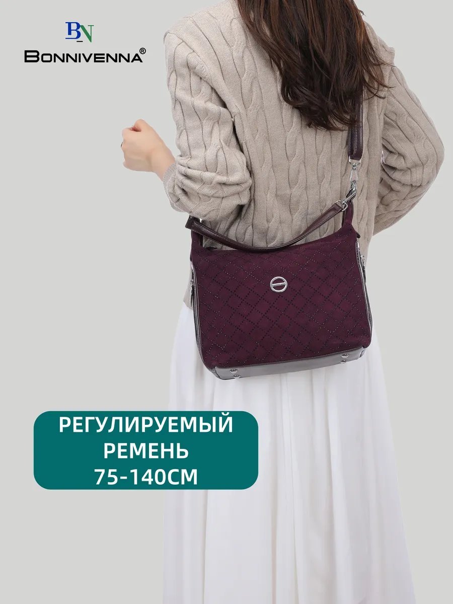 Сумка тоут ИП Шэнь экокожа красный купить,NaN
