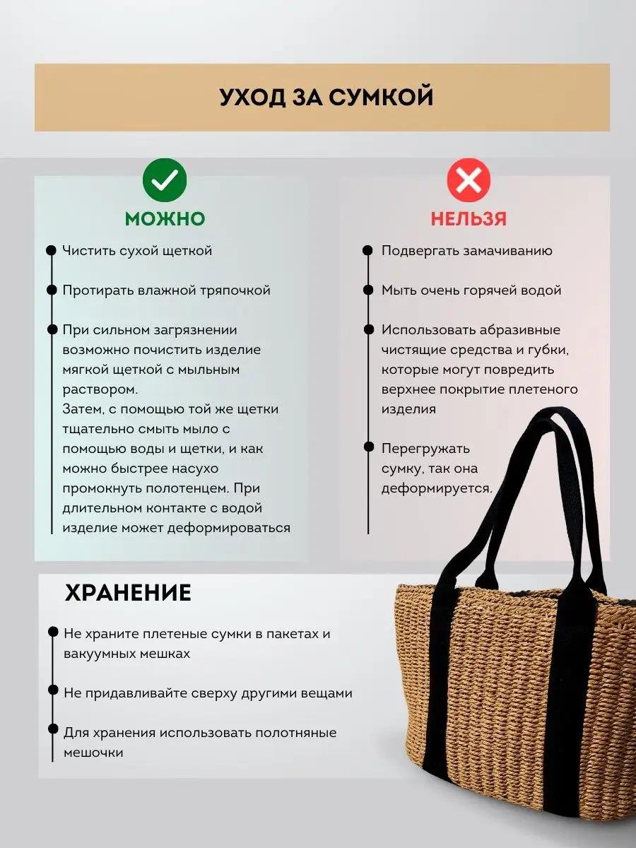 Комплект текстиль черный купить,NaN