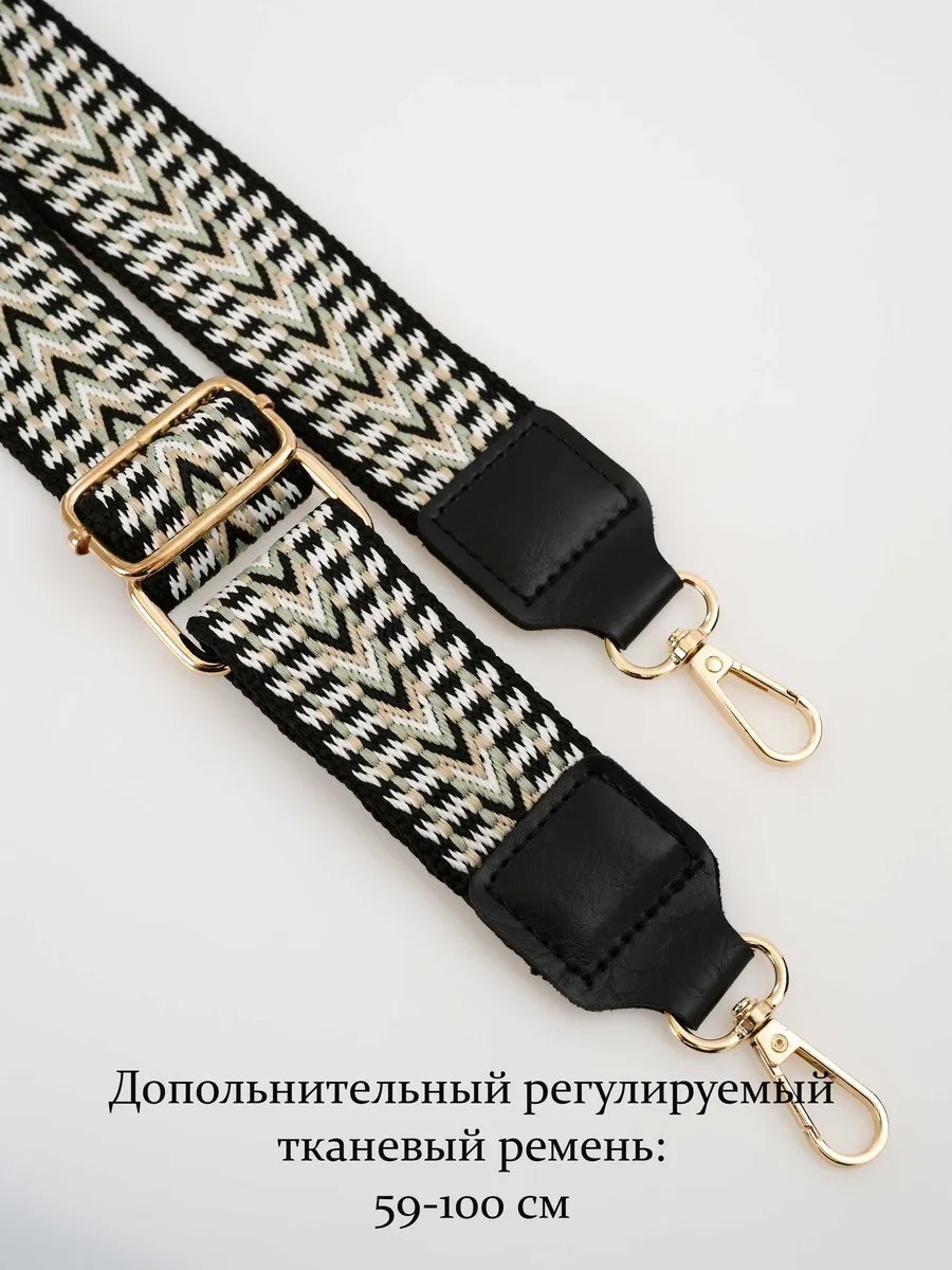 Сумка кросс-боди Catcen Maisen экокожа черный купить,NaN